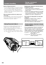 Preview for 16 page of Sony CCD-TR2300E Operating Instructions Manual