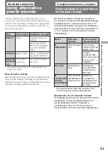 Preview for 31 page of Sony CCD-TR2300E Operating Instructions Manual