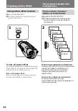 Preview for 46 page of Sony CCD-TR2300E Operating Instructions Manual