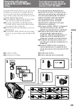 Preview for 49 page of Sony CCD-TR2300E Operating Instructions Manual