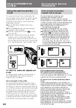 Preview for 68 page of Sony CCD-TR2300E Operating Instructions Manual