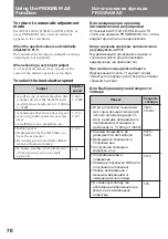 Preview for 70 page of Sony CCD-TR2300E Operating Instructions Manual