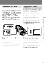 Preview for 71 page of Sony CCD-TR2300E Operating Instructions Manual