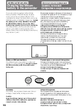 Preview for 98 page of Sony CCD-TR2300E Operating Instructions Manual