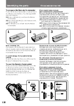 Preview for 130 page of Sony CCD-TR2300E Operating Instructions Manual