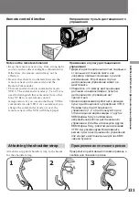 Preview for 131 page of Sony CCD-TR2300E Operating Instructions Manual