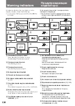 Preview for 134 page of Sony CCD-TR2300E Operating Instructions Manual