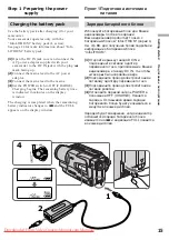 Предварительный просмотр 15 страницы Sony CCD-TR618E Operating Instructions Manual