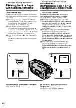 Preview for 62 page of Sony CCD-TR918E, CCD-TR717E, CCD-TR417E, CCD-TR427E, CCD-TR617E Operating Instructions Manual