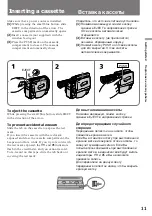 Preview for 11 page of Sony CCD TRV 10 Operating Instructions Manual