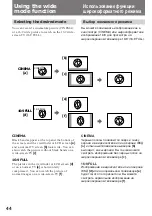 Предварительный просмотр 44 страницы Sony CCD TRV 94 E Operating Instructions Manual