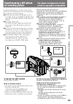 Предварительный просмотр 49 страницы Sony CCD TRV 94 E Operating Instructions Manual