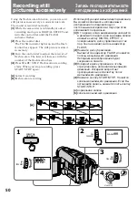 Предварительный просмотр 50 страницы Sony CCD TRV 94 E Operating Instructions Manual