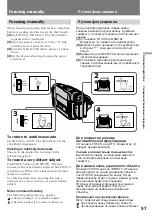 Предварительный просмотр 57 страницы Sony CCD TRV 94 E Operating Instructions Manual