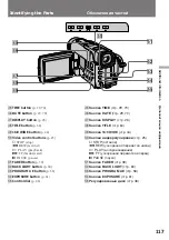 Preview for 117 page of Sony CCD TRV 94 E Operating Instructions Manual