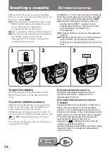 Preview for 12 page of Sony CCD TRV 95 E Operating Instructions Manual