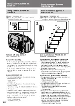 Preview for 48 page of Sony CCD TRV 95 E Operating Instructions Manual