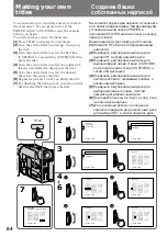 Preview for 64 page of Sony CCD TRV 95 E Operating Instructions Manual