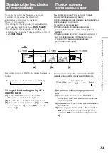 Preview for 73 page of Sony CCD TRV 95 E Operating Instructions Manual