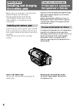 Preview for 8 page of Sony CCD-TRV26E Operating Instructions Manual