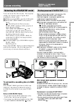 Preview for 19 page of Sony CCD-TRV26E Operating Instructions Manual