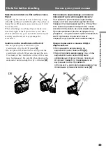 Preview for 23 page of Sony CCD-TRV26E Operating Instructions Manual