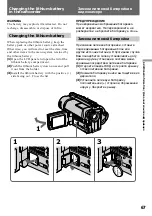 Preview for 67 page of Sony CCD-TRV26E Operating Instructions Manual