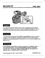 Preview for 2 page of Sony CCD-TRV99 - Video Camera Recorder Hi8&trade Operating Instructions Manual