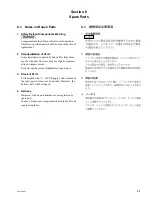 Предварительный просмотр 27 страницы Sony CCP-1100SF Service Manual