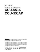 Sony CCU-550A Operation Manual preview