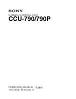 Sony CCU-790P Operation Manual preview