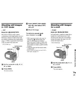 Предварительный просмотр 81 страницы Sony CD Mavica MVC-CD250 Operating Instructions Manual