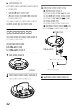 Preview for 22 page of Sony CD Walkman D-E660 (Japanese) Operating Instructions Manual