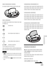 Preview for 23 page of Sony CD Walkman D-E660 (Japanese) Operating Instructions Manual