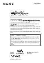 Sony CD Walkman D-EJ885 (Japanese) Operating Instructions Manual preview