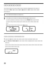 Предварительный просмотр 20 страницы Sony CD Walkman D-FJ65 Operating Instructions Manual