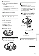 Предварительный просмотр 27 страницы Sony CD Walkman D-FJ65 Operating Instructions Manual