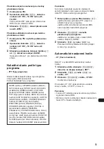 Preview for 135 page of Sony CDC-R504MP Operating Instructions Manual