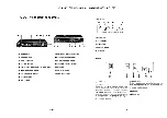 Предварительный просмотр 8 страницы Sony CDP-302 Service Manual