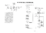 Предварительный просмотр 9 страницы Sony CDP-302 Service Manual