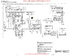 Preview for 16 page of Sony CDP-C460Z Service Manual