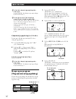 Предварительный просмотр 46 страницы Sony CDP-CE105 Operating Instructions Manual