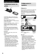 Предварительный просмотр 174 страницы Sony CDP-CE575 - Disc Carousel Operating Instructions Manual