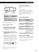 Предварительный просмотр 65 страницы Sony CDP CX555ES (Spanish) Manual De Instructiones