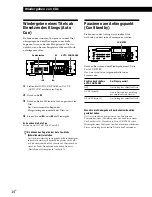 Preview for 58 page of Sony CDP-D500 Operating Instructions Manual