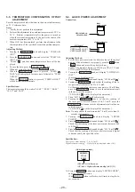 Предварительный просмотр 109 страницы Sony CDP-EX770 Service Manual