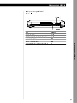 Предварительный просмотр 67 страницы Sony CDP-LSA1 Operating Instructions Manual