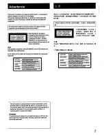 Preview for 3 page of Sony CDP-X202ES Operating Instructions Manual