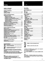 Preview for 5 page of Sony CDP-X202ES Operating Instructions Manual