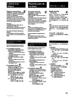 Preview for 23 page of Sony CDP-X202ES Operating Instructions Manual